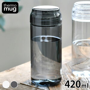 【10月25日はポイント最大10倍祭!】水筒 軽量 thermo mug ALLDAY LIGHT クリアボトル 水筒 持ち運び おしゃれ 丈夫 安全 ウォーターボトル 中国 デスクワーク マイボトル 常温ボトル 水 お茶 アウト