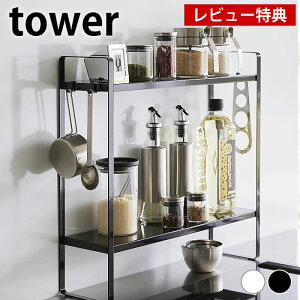 yr[Ttz Lb`bN 2i @RbN ^[ 2i tower RTCh RbN u Vv [ I Lb`c[ XpCX  Ǎ R yamaza