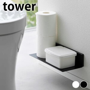 y920̓|Cgő10{ՁIzgC [ Ǌ| ΂{[hǑΉgCI ^[ tower EH[bN gC[ bN EH[VFt Vv Tj^[ [I 