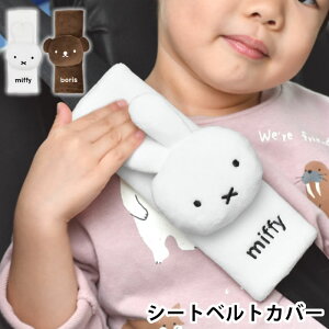 y111̓|Cgő10{ՁIzmiffy ~btB[ V[gxgJo[  q l NbV V_[pbh Sy 킢 C h~ ӂӂ  Ђ y ~b