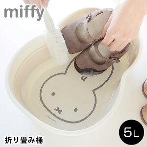 y910̓|Cgő10{ՁIzoPc ܂肽 miffy ~btB[ ܂݉ 炢  ݂艺[ Lb`  RpNg ^ H   킢 Vv 