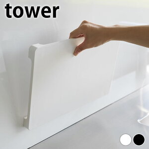 ܂Ȕ  H@Ή }OlbgRۂ܂Ȕ ^[ tower JbeBO{[h    ܂Ȃ M ^[V[Y Vv rt ubN  R yamazaki }W