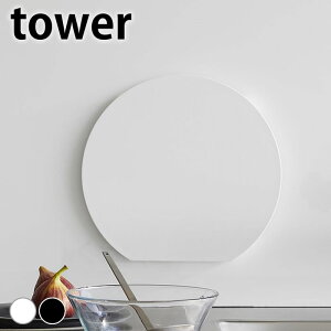 y1125̓|Cgő10{ՁIz܂Ȕ  H@Ή }OlbgRۂ܂Ȕ ^[ Eh tower JbeBO{[h   7014 7015 rt ubN X Y ܂Ȃ R