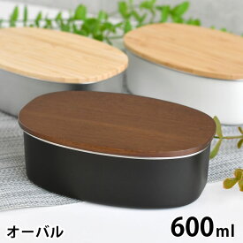 ののじ nonoji ステンレス ランチボックス オーバル 弁当箱 ステンレス お弁当箱 レンジ対応 ランチボックス 1段 食品保存 耐久性 学生 プラスチックフリー 保存容器 洗いやすい 700ml 女子 男子 ステンレス製 アウトドア 電子レンジ対応