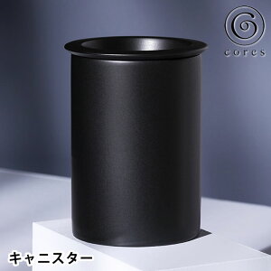 y1125̓|Cgő10{ՁIzcores RX LjX^[ R[q[LjX^[ R[q[ t ۑe C Y C Ռ 200g {