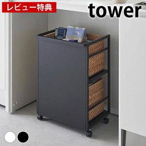 yr[Ttz S  ډBS ^[ tower LX^[t RpNg X`[ Lb`[ Vv ꊇ ^[V[Y I  60cm XgbN 킢 ډB 