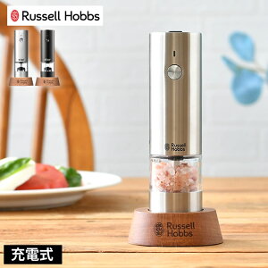 y1210̓|Cgő10{ՁIzRussell Hobbs bZzuX [d~ \gybp[ ~j d~ XpCX~ ybp[~ pX^ht drsv ≖ ybp[ Ӟ v