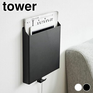 y111̓|Cgő10{ՁIzvg [ ΂{[hǑΉvg[z_[ ^[ tower wZ vg [ ^[P[X Ǌ| Vv t@C{bNX A4 ^ubg 