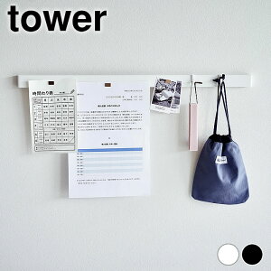 y121̓|Cgő10{ՁIz}Olbg{[h ΂{[hǑΉ}OlbgpX`[o[ ^[ tower }Olbgo[ EH[tbN }Olbg  ǖʎ[  2060 2061 