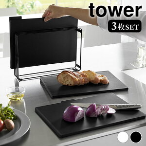 y121̓|Cgő10{ՁIzR ܂Ȃ H@Ή Rۂ܂Ȕ3Zbg ^[ tower ܂Ȕ H@Ή JbeBO{[h X^ht ~ 8184 8185 R yamazaki }W