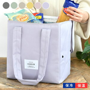 GRobO }`L GR~[ LAURIER ۗXNGAfobO [G JSɃZbg RpNg 傫 lC k  Vv ܂肽 GRobN ۗ ]ԃJS g[go