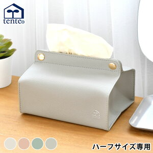 w~OX tente ee eBbVP[X n[t eBbV TCY Jo[ midi v[ ȃXy[X ݂艺 n[tTCY eBbVP[X oϓI ʏ  eBbVJo