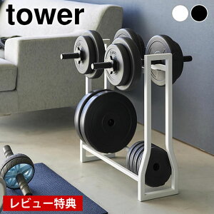 yr[Ttz _x [ _xbN ^[ tower _x bN 2i ώ v[g ^[V[Y 1963 1964 R yamazaki }Wc ؃[[ ؃g g[jO t