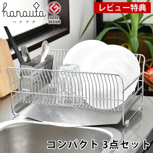 yr[Ttz niE^ ؂胉bN ؂肩 RpNg XeX ăZbg cu 2`3lp Hu { VN ȃXy[X r[[XX^C Lb`pi 