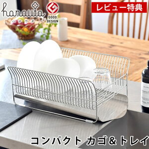 yr[Ttz niE^ ؂肩 ؂胉bN Pi XeX RpNg Lb`pi O ؂g[ { u VN r[[XX^C fBbVhCi[ 