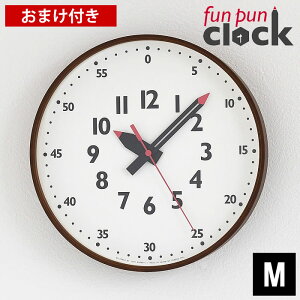 v Ǌ| mX ӂՂ񂭂 MTCY |v YD14-08M BW v Ǌ|  v qǂ m玞v rO  k ؐ 킢 { ǂ q LbY q