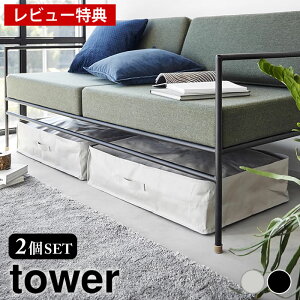 yr[Ttz xbh [P[X |G`V[g \t@xbh[P[X ^[ 2g tower ߗގ[ ߗގ[ R yamazaki }Wc Ԏ[ N[[bg ^[