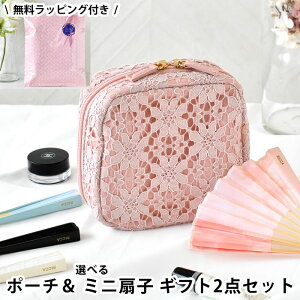 [10%OFFN[|Ώ]̓ Mtg ԕ|[`qZbg ̓ v[g MtgZbg  |[`  |[` ̓ 킢  qfB[X Mtg fB[X [X 