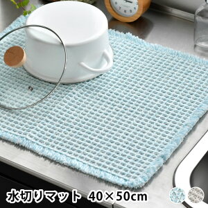 y1125̓|Cgő10{ՁIz؂}bg Lb` ӂ킳z؂}bg 40×50cm ؂}bg z H@ NX IJg[ H dグ@ Ag+ R hL ܂߂ zp