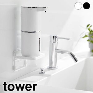 [ g[ tBtbN \[vfBXyT[[g[ ^[ tower nh\[v fBXyT[   ^[V[Y   zCg ubN ʑ 2181 2182  V