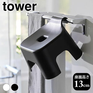C֎q |CCX ^[ LbYp SH13 tower CCX oX`FA 13cm ^[V[Y  C  ӂ낢 qǂ R yamazaki }Wc C ֎q Vv LbY 176
