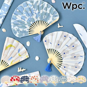 扇子 レディースかわいい Wpc. Patterns ギフトボックス入り扇子 花柄 扇子袋付き せんす うちわ 団扇 扇子 レディース ネイビー 猫 北欧 テキスタイル 暑さ対策 プレゼント 夏 浴衣 着物 母の日