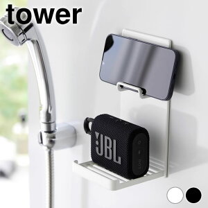 y121̓|Cgő10{ՁIzC }Olbg [ }Olbg|[^uXs[J[g[ ^[ tower [ C ^[V[Y Vv bluetooth h Xs[J[ C R