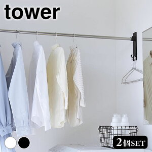 y101̓|Cgő10{ՁIz z_[ ΂{[hǑΉƃz_[ ^[ 2g tower ΂{[h   Vv 2113 2114 nK[ 󕨊  