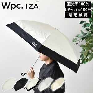 �y5��15���̓|�C���g�ő�10�{�ՁI�z���P �܂肽���� ���S�Ռ� Wpc. .IZA Type/Compact �܂肽���ݓ��P Wpc �C�[�U �R���p�N�g ���J���p �yWpc.���K�̔��X�z Tiny �^�C�j�[ �X�N�G�A�^ �e�� 53cm �y�� �y��