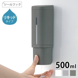 fBXyT[ {g Richell b`F ofBXyT[ 500ml V[tbN Lbh^Cv lߑւ Vv[ {g t zo[ vbV V[ tbN oXpi 