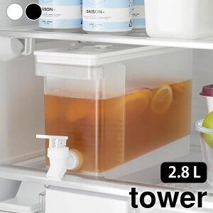 ␅ e ① hNT[o[ ^[ 2.8L tower |bg EH[^[T[o[ ^[V[Y ֌t ␅ 1582 1583 EH[^[sb`[ R yamazaki }Wc