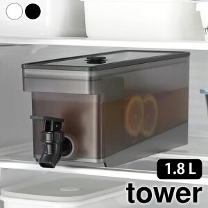 ␅ e ① hNT[o[ ^[ 1.8L tower |bg EH[^[T[o[ ␅ EH[^[sb`[ ^[V[Y ֌t 1584 1585 R yamazaki }Wc