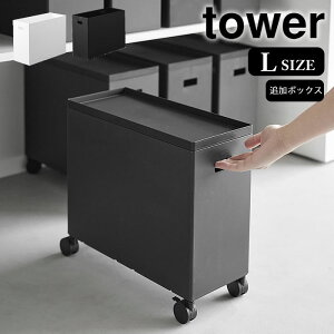 y1210̓|Cgő10{ՁIz[{bNX LX^[ Wt[{bNXSpǉ{bNX ^[ L tower [S ǉ{bNX Lb`[ P[X R yamazaki }W