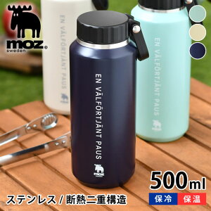 y125̓|Cgő10{ՁIz }O{g moz XeX{g nht 500ml XeX{g 500  LbY }O{g 500  ۉ ۗ L ^ Y MOZ X|