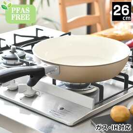 フライパン ih 京セラ KYOCERA フライパン 26cm フライパン アルミニウム セラブリッド セラミック加工 おしゃれ ガス ホワイト 遠赤外線 オール熱源 ベージュ 無害 焦げ付きにくい PFAS FREE フッ素不使用 安心 安全 お手入れ簡単