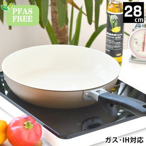 �y12��20���|�C���g�ő�10�{�Ձz�t���C�p�� ih ���Z�� KYOCERA �t���C�p�� 28cm �t���C�p�� �A���~�j�E�� ������� �x�[�W�� �Z���u���b�h �I�[���M�� PFAS FREE �������ȒP ���ԊO�� �t�b�f�s�g�p