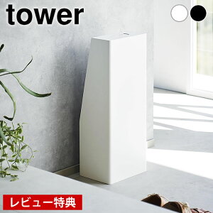 y101̓|Cgő10{ՁIzyr[Ttz Ί [ ΊX^h ^[ tower Ί{bNX ΊJo[ X`[ R yamazaki }Wc t ^[V[Y