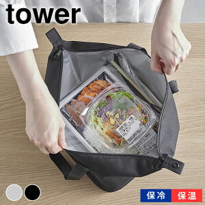 y101̓|Cgő10{ՁIzٓ ۗobO X[p[ERrjٓ̂܂ܓ􂦂邨ٓobO ^[ tower `obO ۗۉ }`L ^[V[Y GRobO 