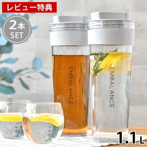 yr[Ttz ␅ ϔM EMBALANCE GoX WO 1.1L 2{Zbg XWO ␅ u TAKEYA ^P 1bg 1000ml 1100ml MOK |bg ① hA|Pbg ␅|bg
