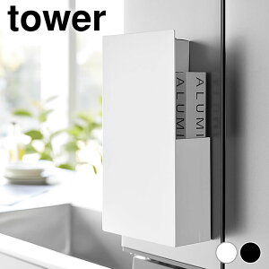 bv[ B}Olbgbvz_[ ^[ tower bv bN bvz_[ }Olbg ① Lb`[  1935 1936 ^[V[Y |  Vv R