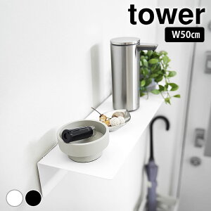 y1125̓|Cgő10{ՁIzEH[bN [ }OlbgtEH[bNW50 ^[ ΂{[hǑΉ tower I 50 EH[VFt ǖ  Lb` 1929 1930 