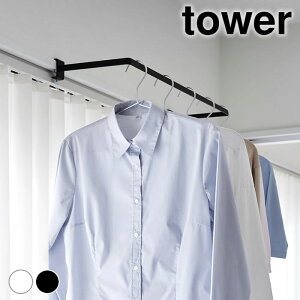 󕨊  nK[ ^[ sCh tower    g  Vv ^[V[Y 1741 1742     zCg ubN R yamaz