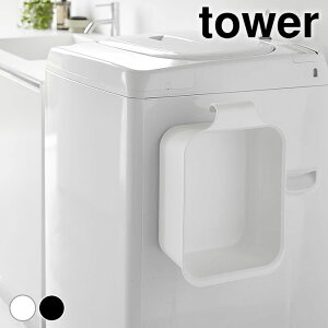 y111̓|Cgő10{ՁIzoPc lp }Olbg|oPc ^[ 7.5L tower Zu oPc  u e ڐt 㗚 V[Y  Vv ^[V