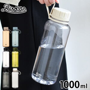 NA{g  o[Y X^Eg GA 1000ml AEghA  EH[^[{g X|[c y VFCJ[  Lv oR sH  t[hRei t^ L 퉷 RIVERS BPA