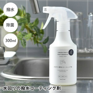 y|Cgő10{Ձ11/11 1:59܂Łz R[eBO CV[Y ̝R[eBO 300ml R[eBO ؑ Lb`VN  C Jr jIC \h C SERIES {