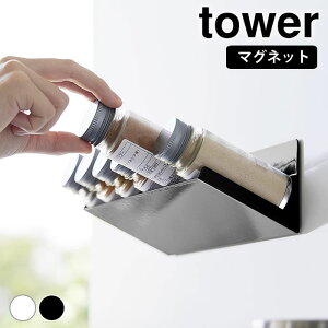 y121̓|Cgő10{ՁIzbN  }Olbg΂ߒuXpCXbN ^[ tower }Olbg {g X [bN ȃXy[X {gu 19051906 ΂ 