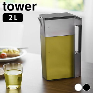 ␅ 2bg nhtX␅ ^[ 2L tower |bg e ␅|bg X   sb`[ EH[^[{g XWO   ڐt ^[V