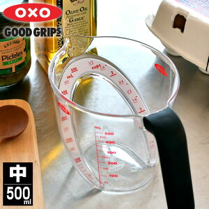 IN\[ oxo vʃJbv 500ml 2Jbv AOh  W[Jbv ϔM H@Ή dqWΉ BPAt[ ͂ v ڐ ml\L   Lb`pi ₷ 