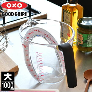 y101̓|Cgő10{ՁIzIN\[ oxo vʃJbv 1000ml AOh W[Jbv  ϔM H@Ή dqWΉ BPAt[ ͂ v ڐ ml\L   Lb`