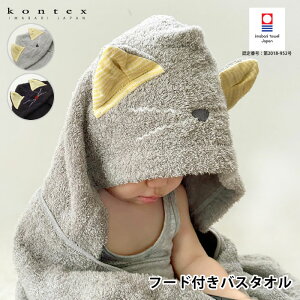 oYj ̎q ˂t[htoX^I oX^I   {bNX Mtg v[g Ԃ xr[ kontex RebNX 킢 v[^I L Rbg  100%